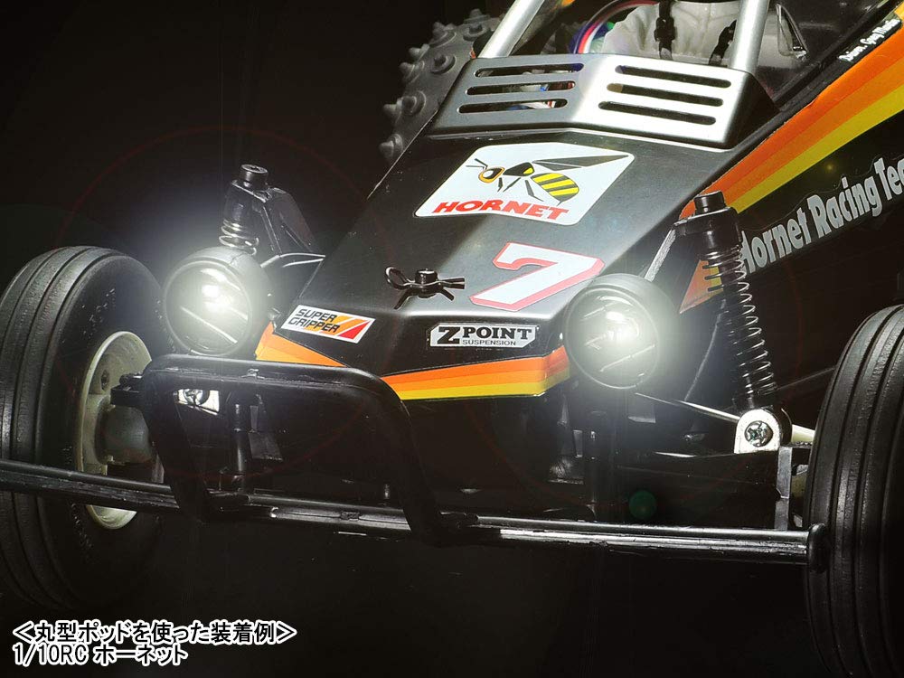TAMIYA Buggy Light Pod Set for LED Compatible Models