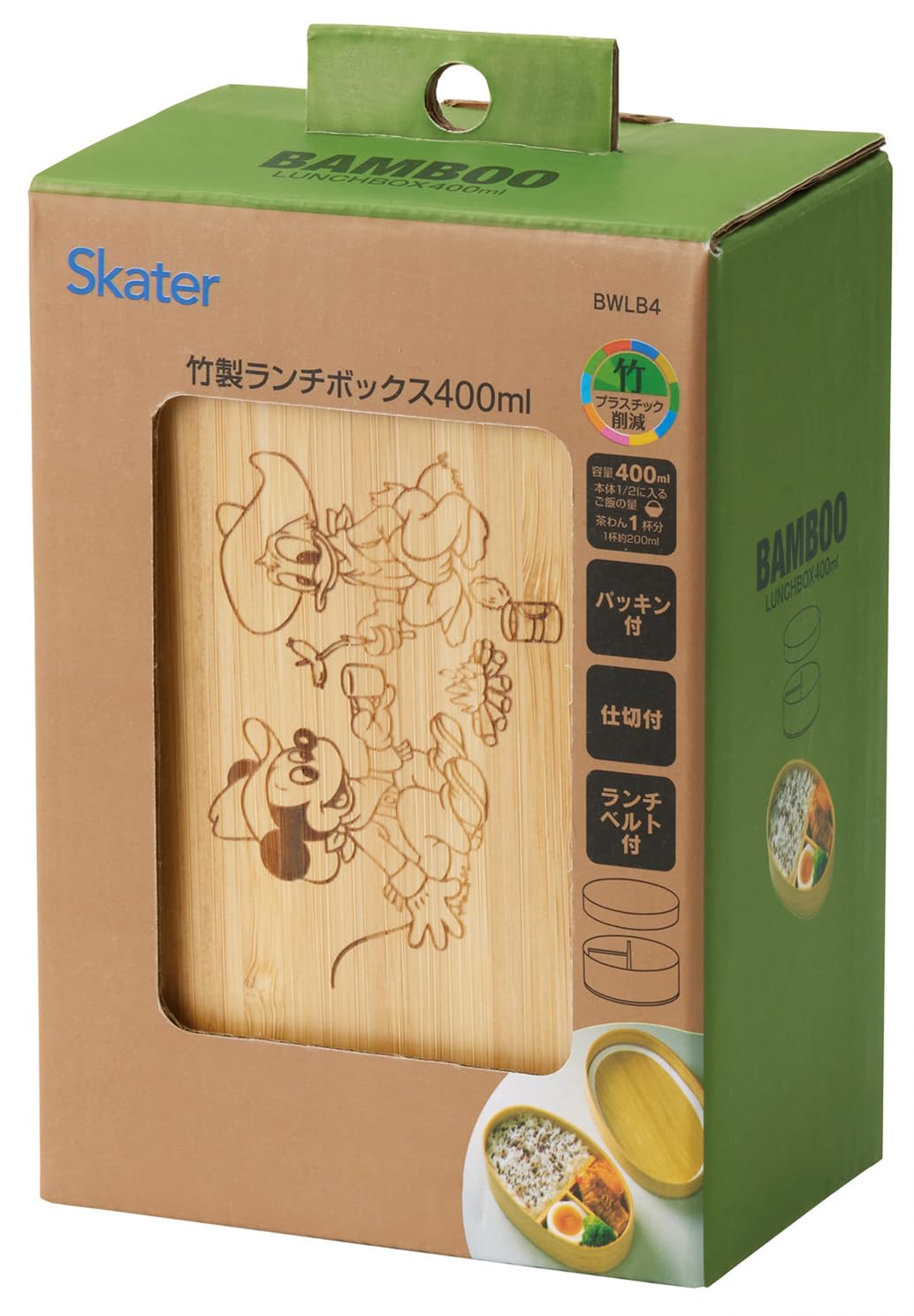 Skater Bamboo Lunch Box 400ml with Dividers and Disney Characters