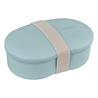 THERMOS Fresh Lunch Box 570ml Simple Design for Easy Cleaning