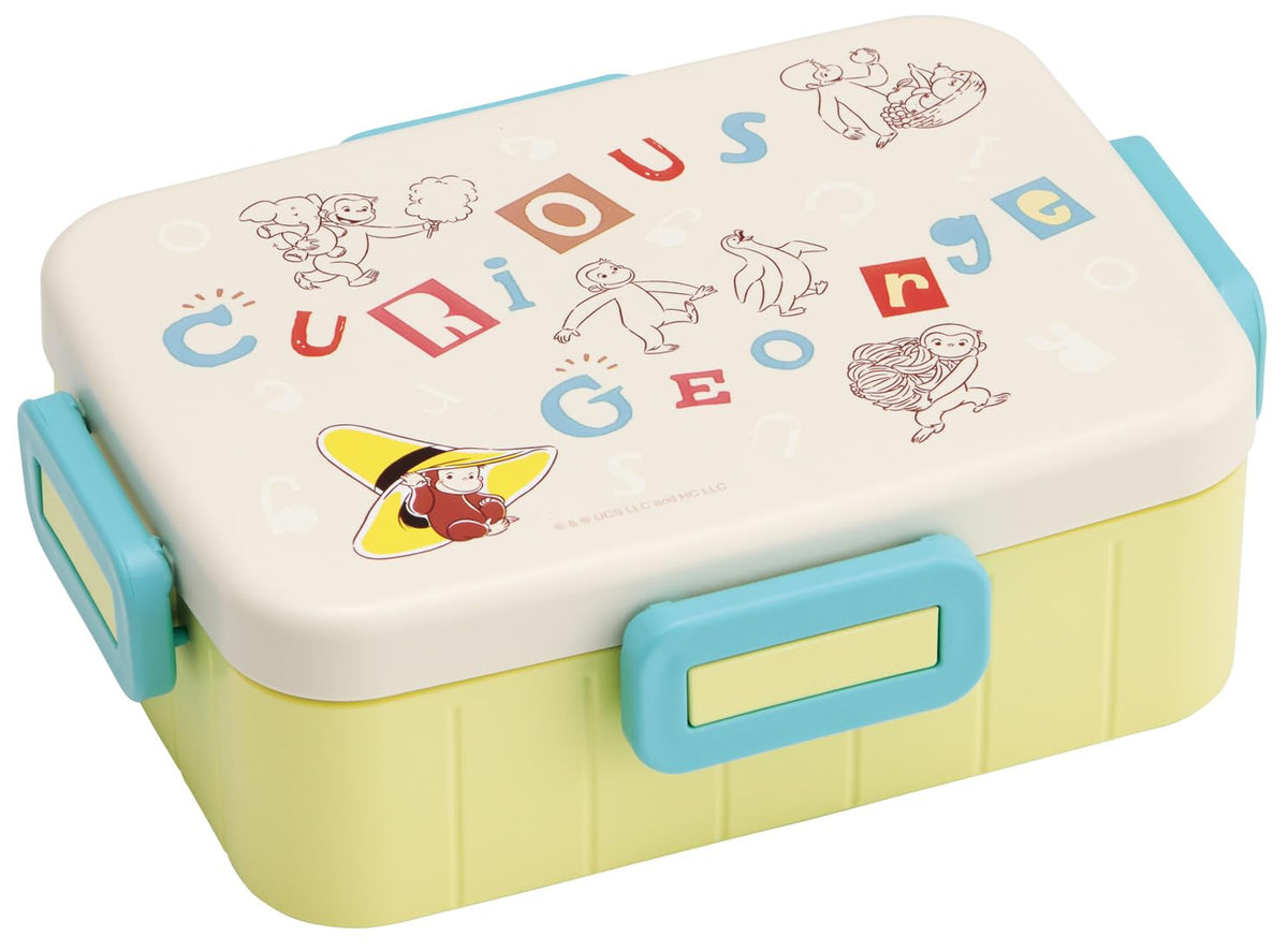Skater Adult Lunch Box 650ml with 4 Locking Mechanism