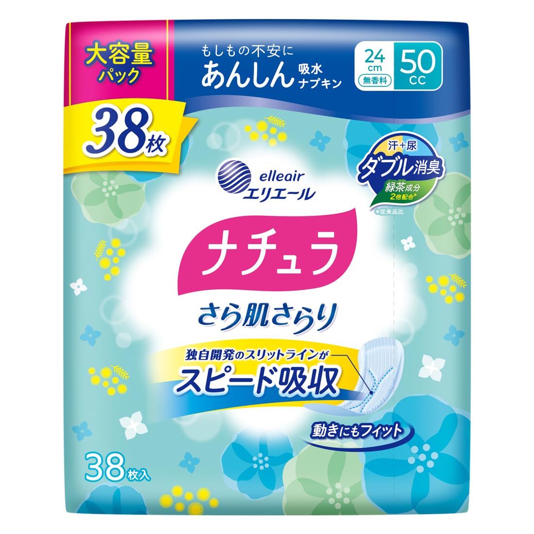 Natura Absorbent Pads 24cm 50cc Ultra Soft Comfort Pack of 38