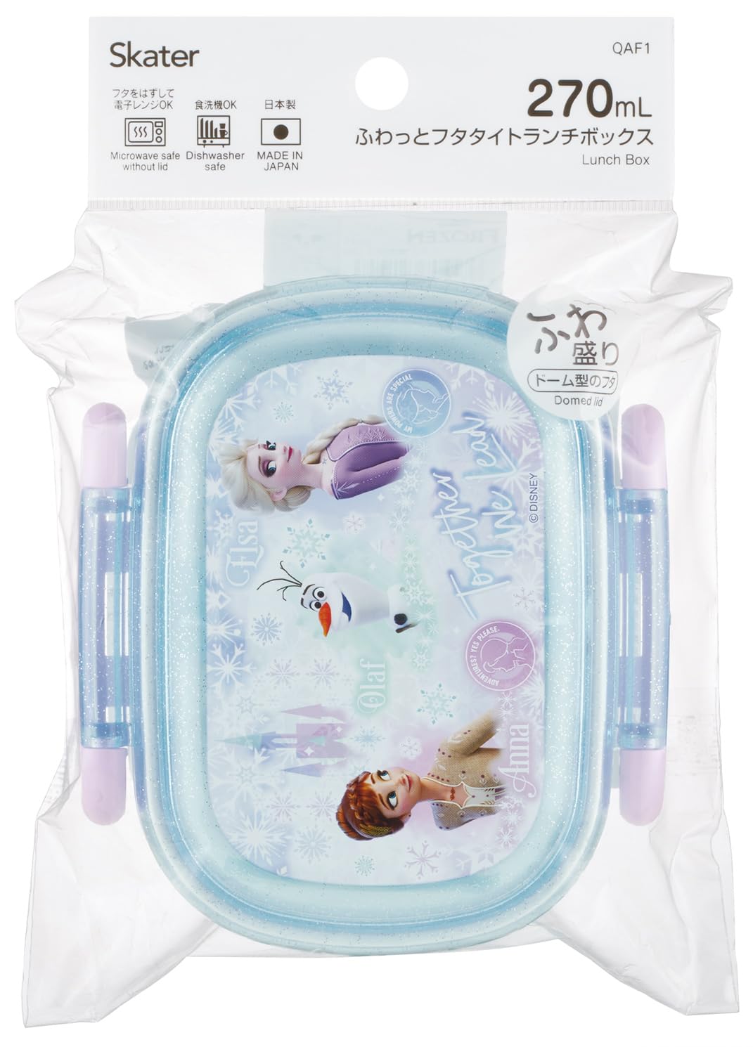 Skater Kids Lunch Box 270ml with Dome-Shaped Lid for Easy Packing
