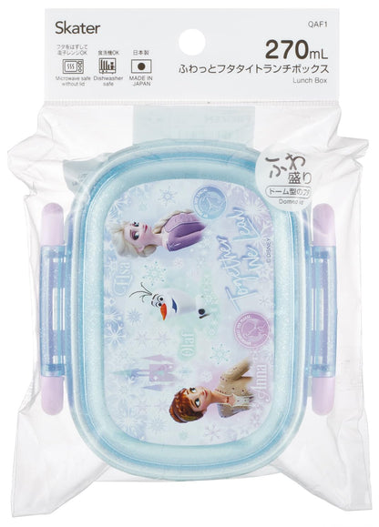Skater Kids Lunch Box 270ml with Dome-Shaped Lid for Easy Packing