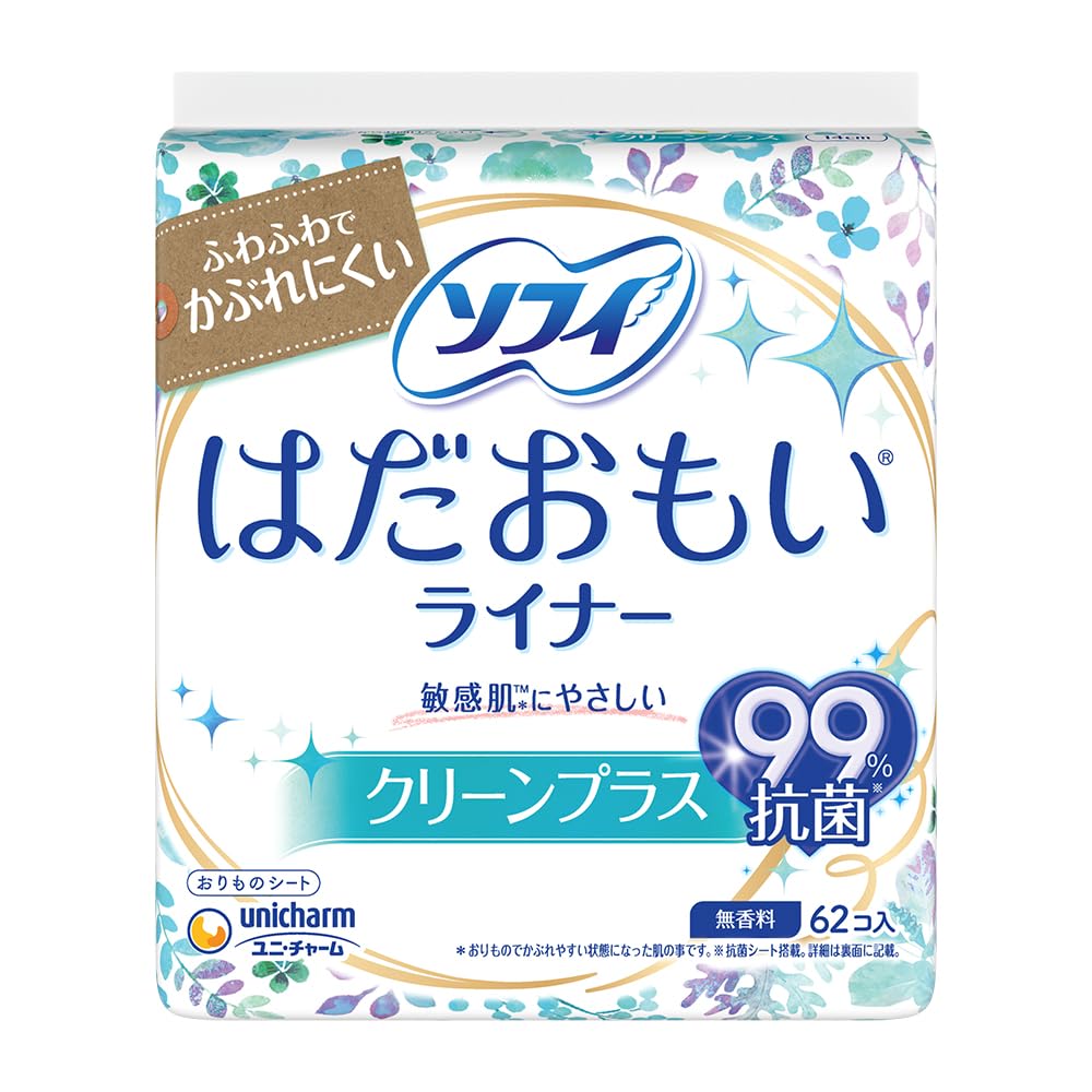 Sofy Clean Plus Liner 62 Count for Everyday Comfort