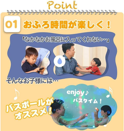 Santan Rilakkuma Bath Ball Honey Scented Kids Bath Bomb