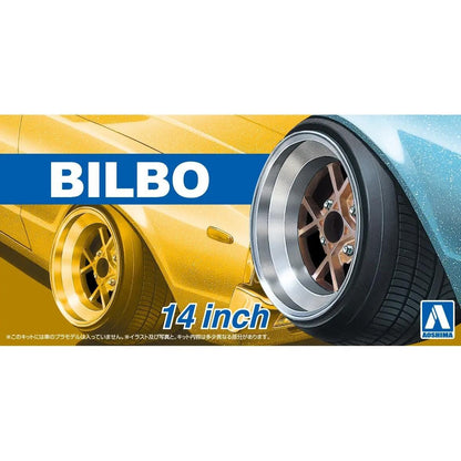 AOSHIMA 1/24 Scale Model Bilbo 14 Inch Parts for Collectors
