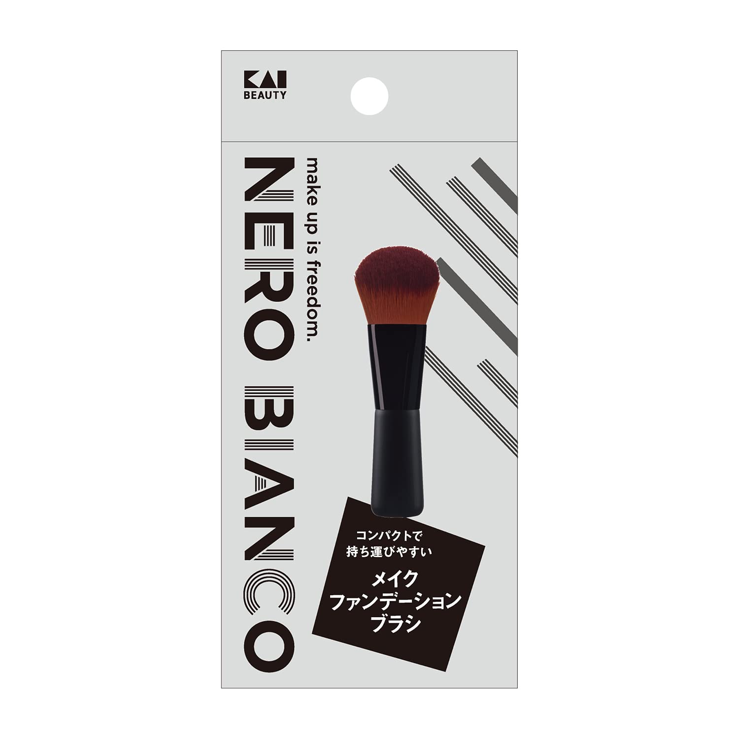 KAI Makeup Foundation Brush for Flawless Application