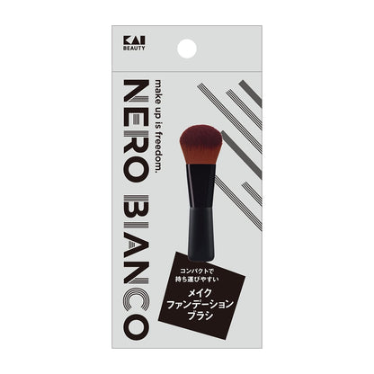 KAI Makeup Foundation Brush for Flawless Application