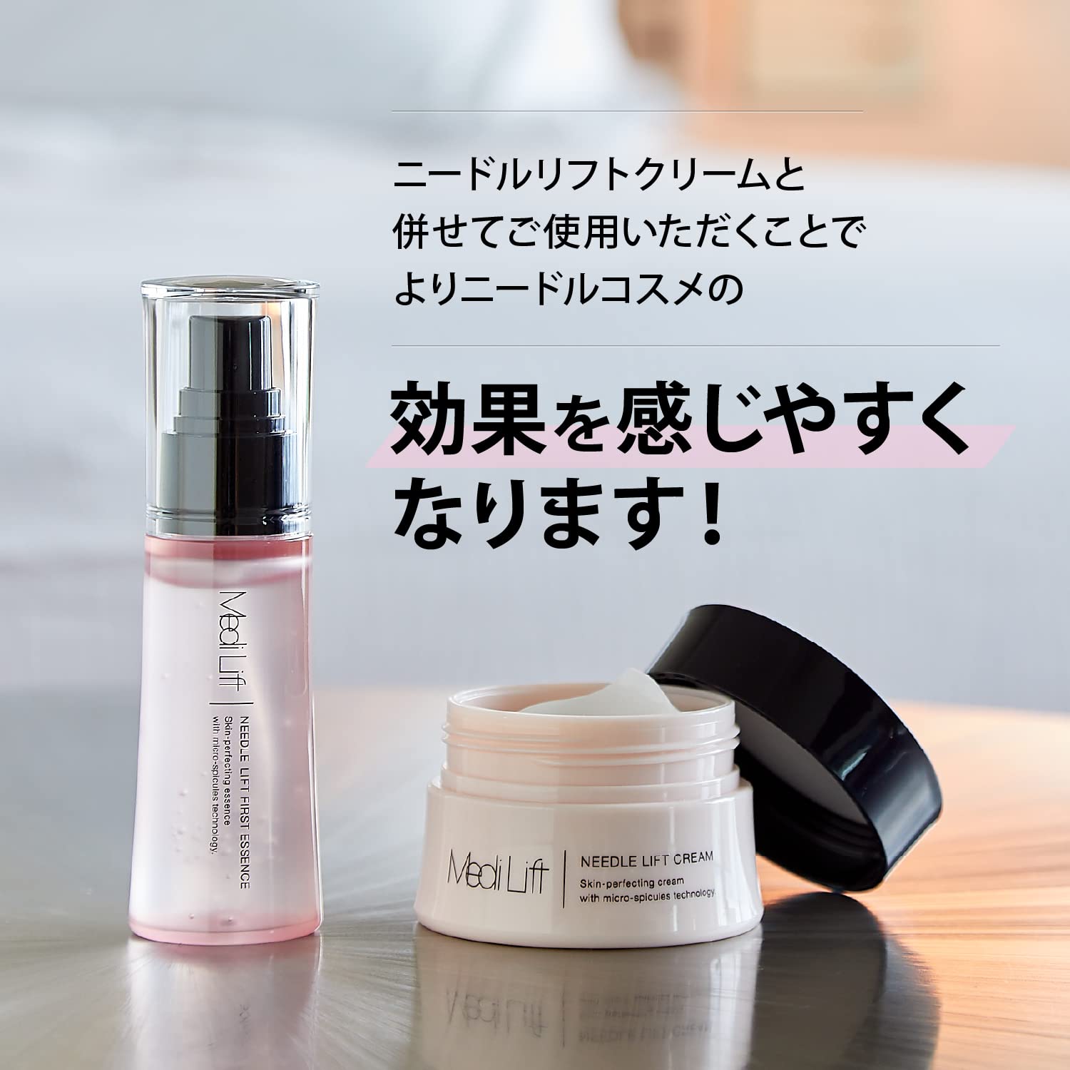 Ya-man Needle Lift First Essence Cream 30g for Japanese Skincare