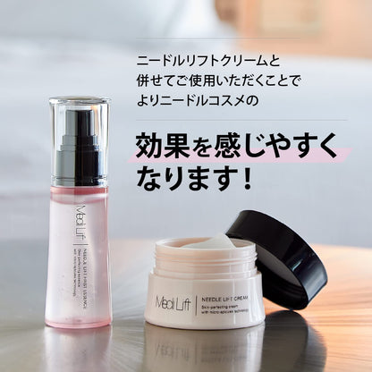 Ya-man Needle Lift First Essence Cream 30g for Japanese Skincare