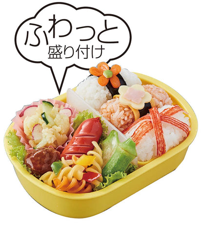 Skater Kids Lunch Box 360ml Made in Japan with Soft Lid Design