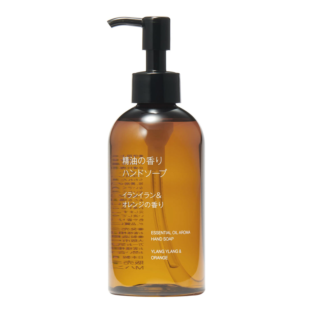 Mujirushiryouhin Hand Soap Ylang Ylang and Orange 200mL