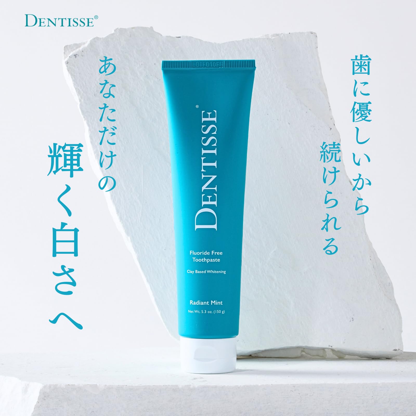 DENTISSE Toothpaste 150g for Whitening