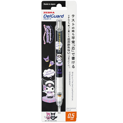 ZEBRA DelGuard Mechanical Pencil 0.5mm Sanrio Kuromi 50th Anniversary Black