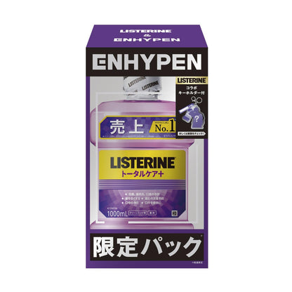 LISTERINE Total Care Plus Mouthwash 1000ml with Clean Mint Flavor