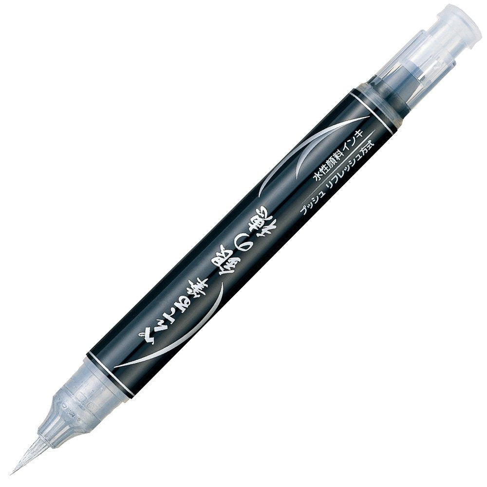 Pentel Brush Pen Silver Tip for Smooth Writing and Drawing