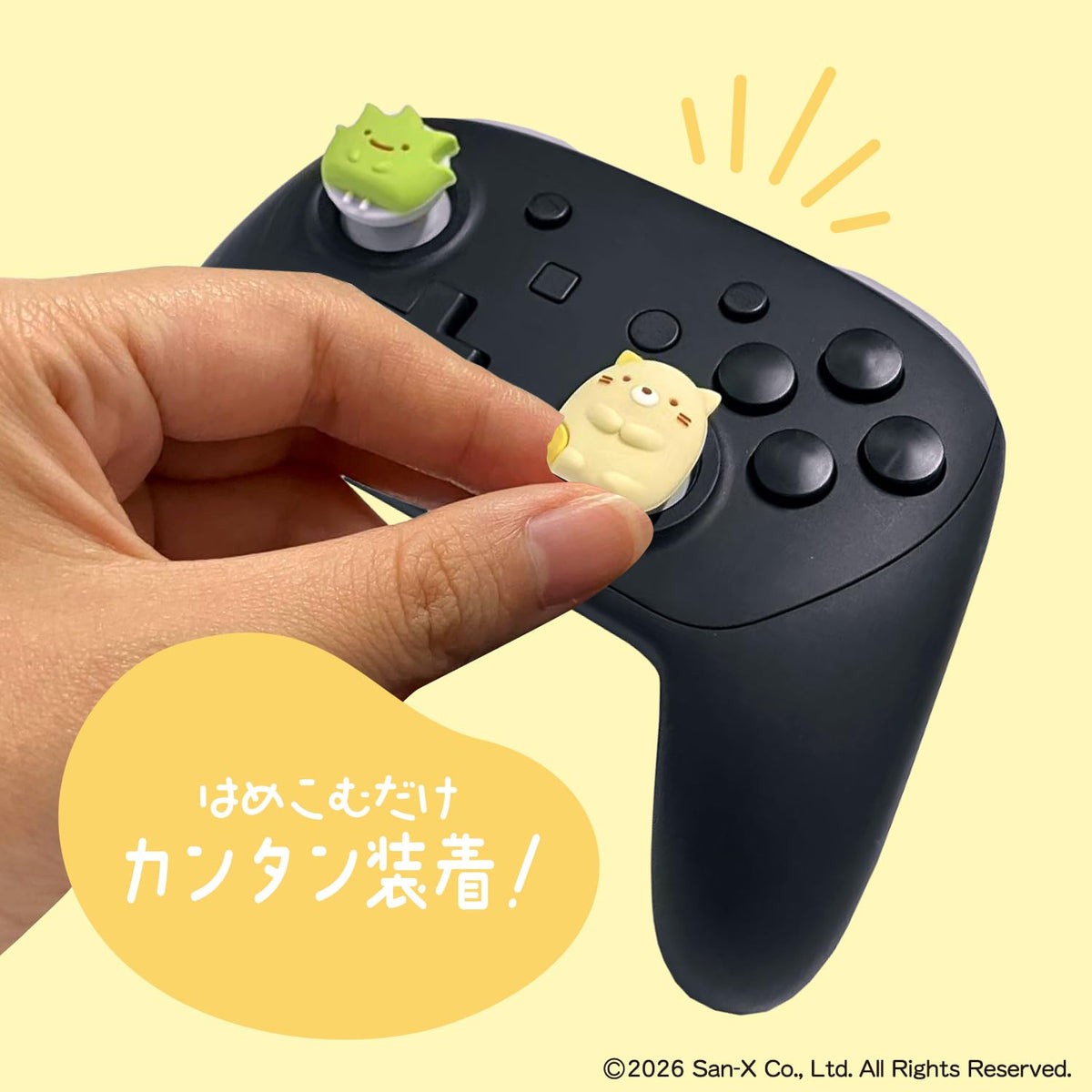 ALLONE Game Analog Stick Covers Sumikko Gurashi Cat and Grass