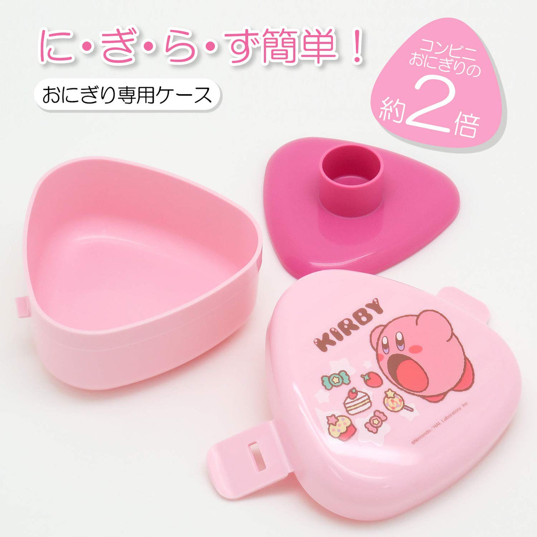 OSK Onigiri Case for Kirby Fans Durable and Fun Design