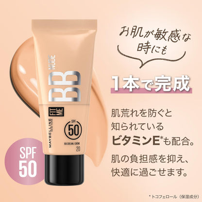MAYBELLINE Fit Me BB Nude Cream 30ml for Natural Coverage