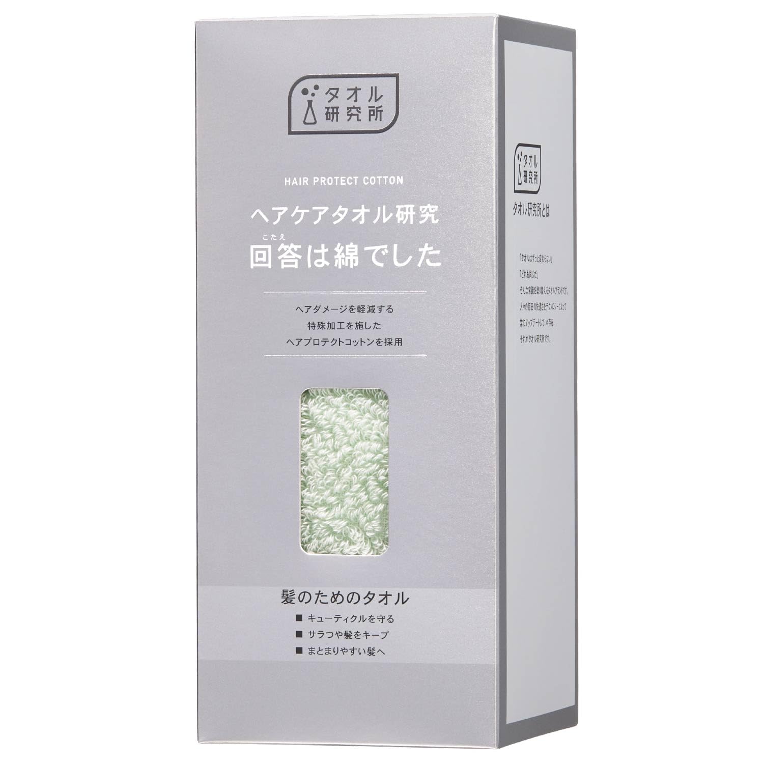 Towel Laboratory 100% Cotton Hair Drying Towel 40x100cm Mint Green