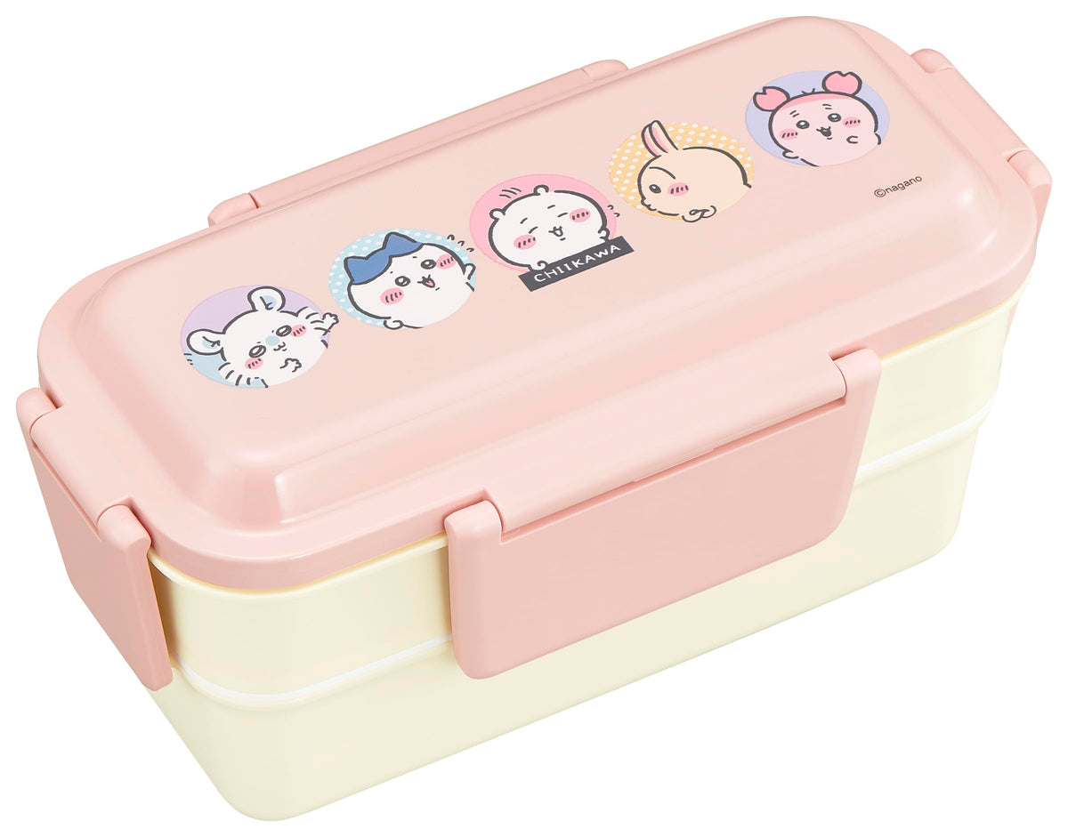 OSK Bento Box Two-Tier Lunch Box 600ml with Dividers Made in Japan
