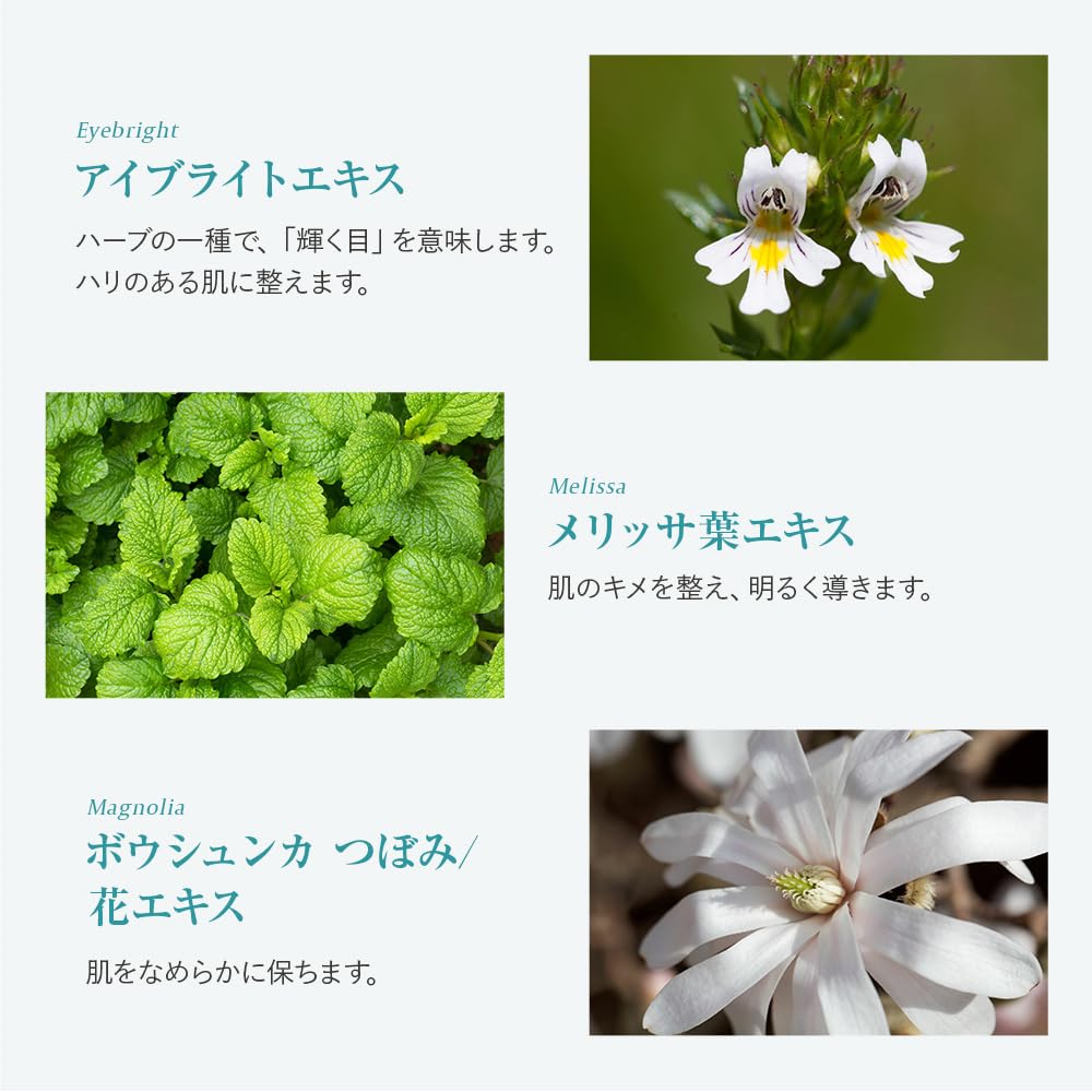 Summer&