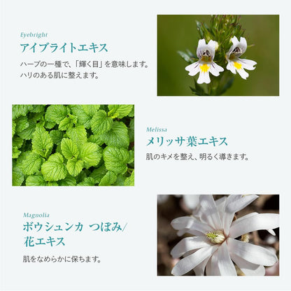 Summer&