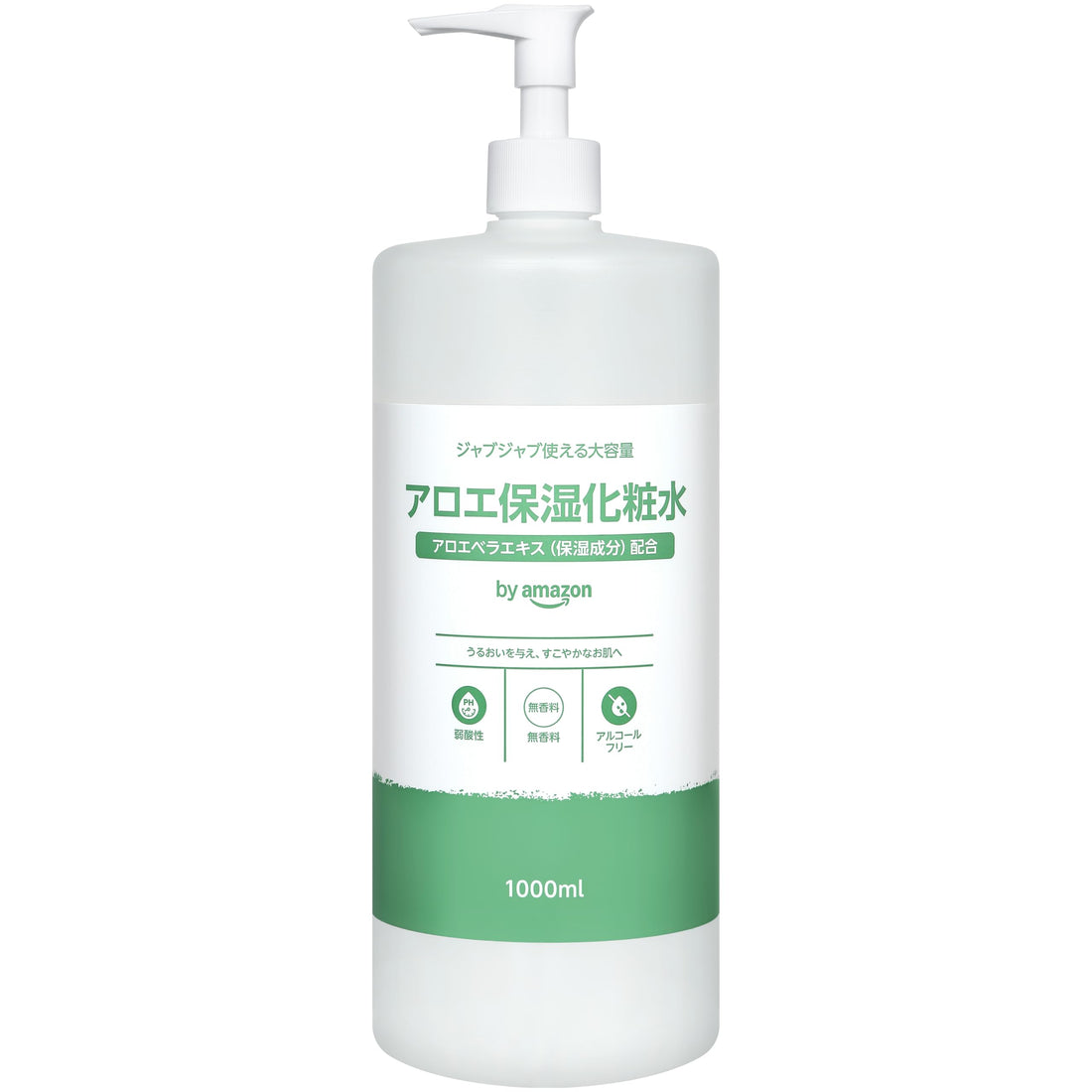 by Amazon Aloe Moisturizing Lotion 1000ml Hydrating Japanese Skincare