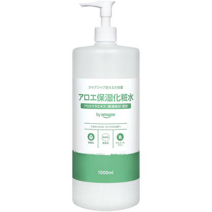 by Amazon Aloe Moisturizing Lotion 1000ml Hydrating Japanese Skincare