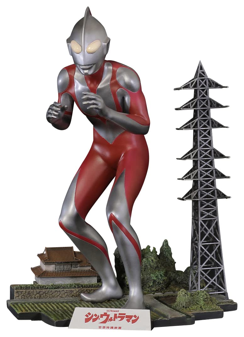 X PLUS Ultraman Shinkalion 1/250 Scale Unpainted Plastic Model Kit