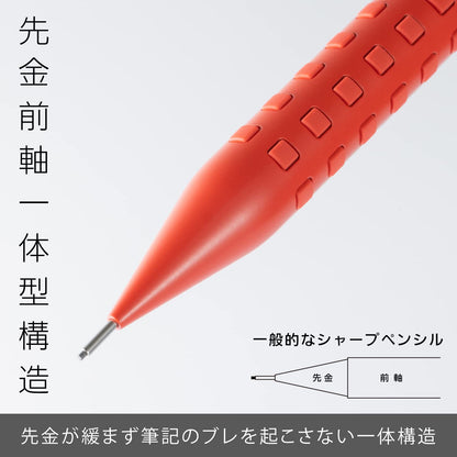 Pentel Mechanical Pencil Smash 0.5mm Red for Precise Writing