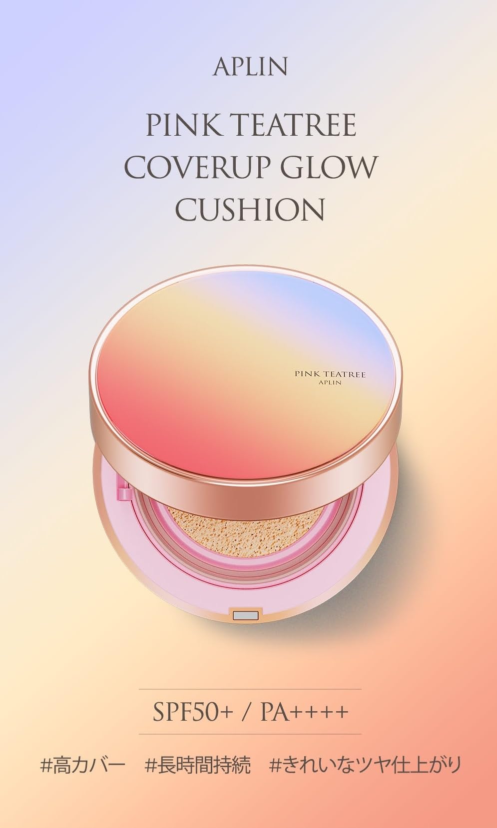 APLN Pink Teatree Cover Up Glow Cushion 11g for a Radiant Finish