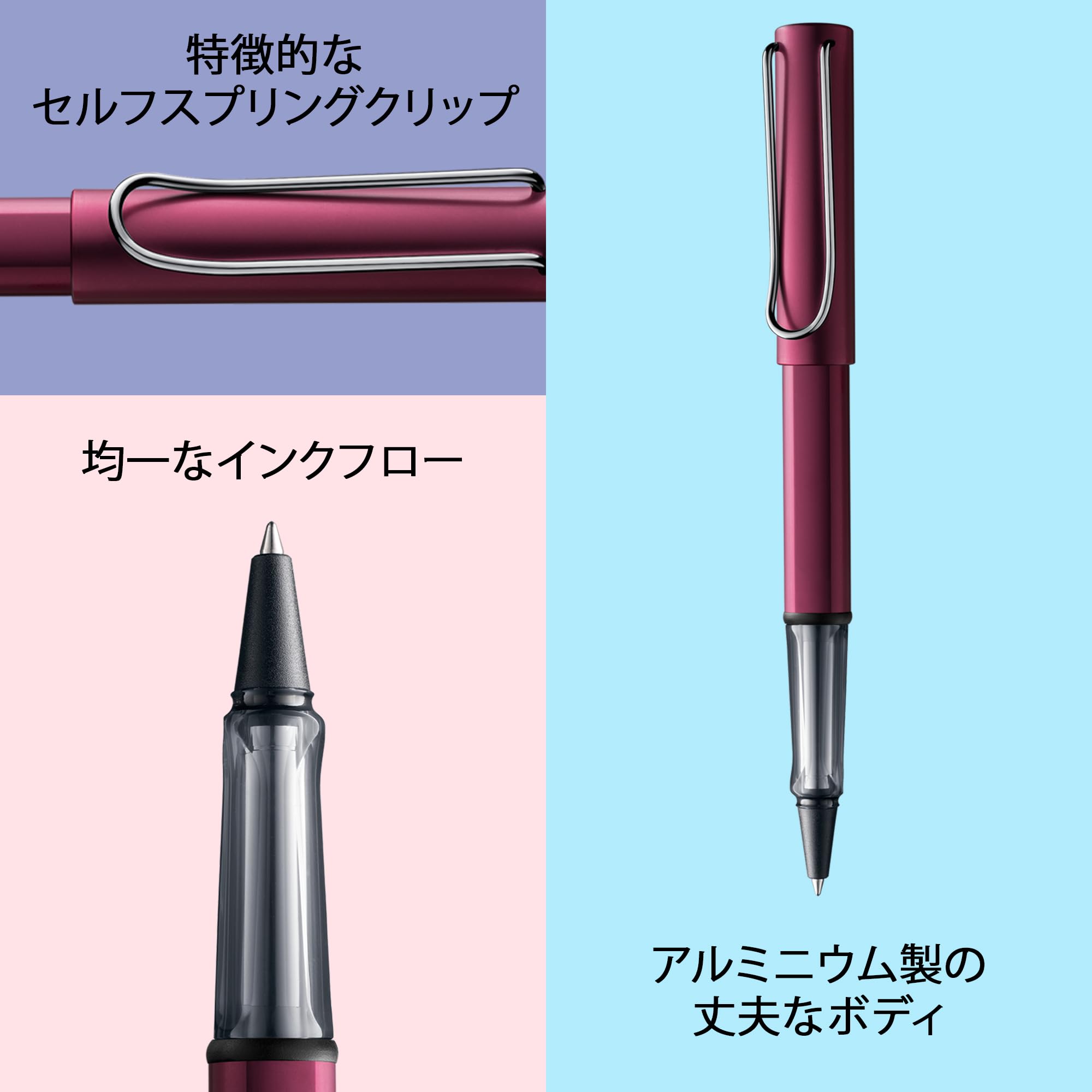 LAMY AL-star Deep Purple Rollerball Pen with Ergonomic Grip