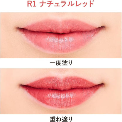 amritara Rose Amulet Rouge Natural Red Lip Color