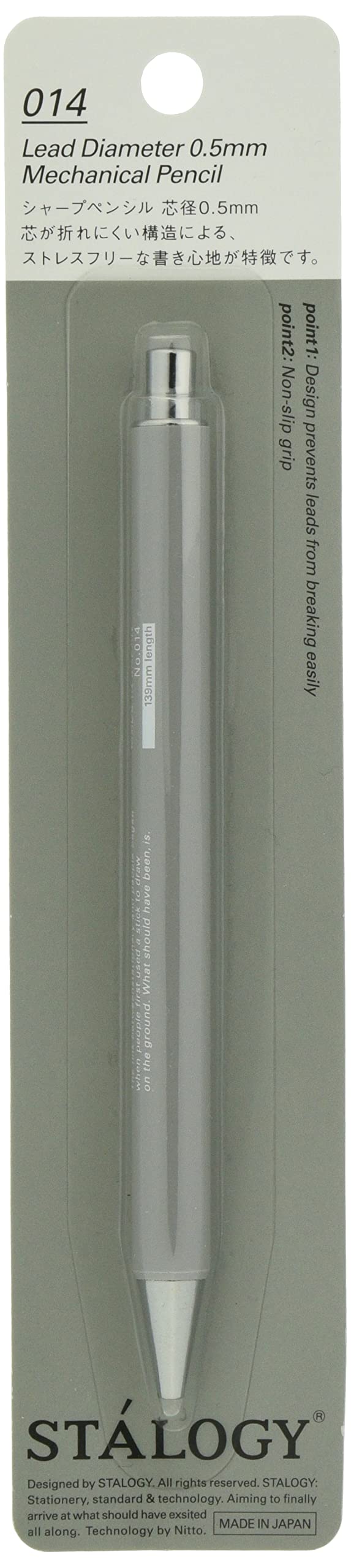 Nitoms STALOGY Mechanical Pencil 0.5mm Gray for Precise Writing