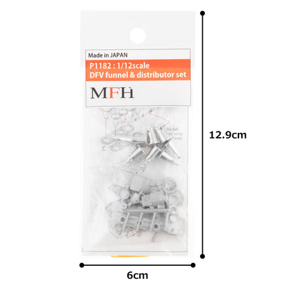 Model Factory Hiro Funnel and Distributor Set 1/12 Scale Model Parts