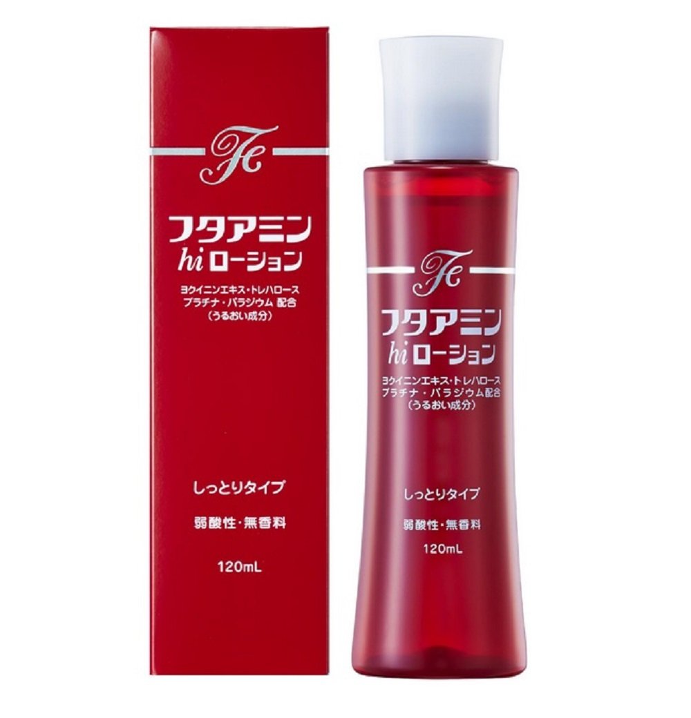 Futamin Hi Lotion 120ml Japanese Skincare Moisturizing Lotion