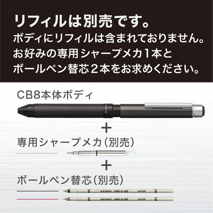 ZEBRA Multi-Function Pen Sharbo X CB8 Carbon Flash Silver