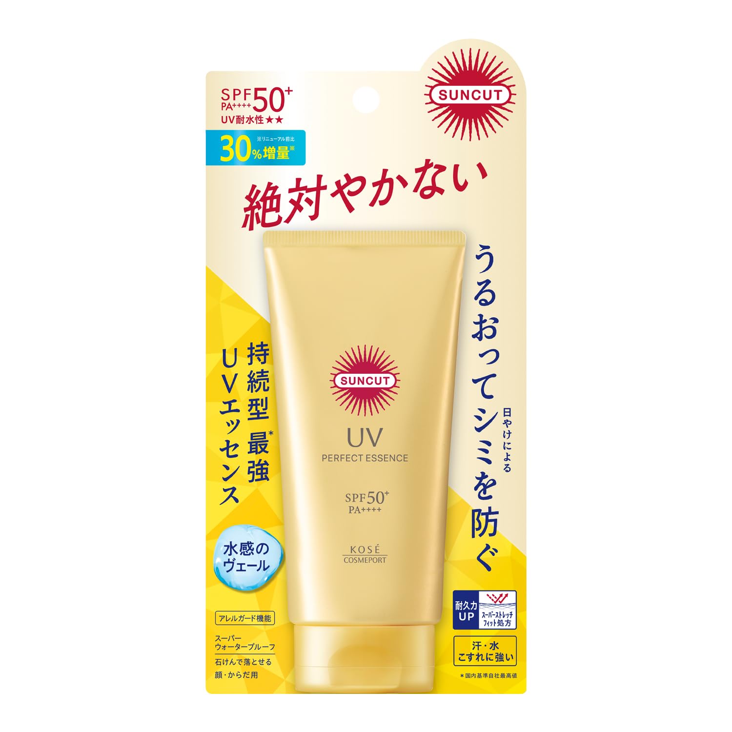 Sunkut Perfect UV Essence SPF50+ Fragrance-Free Sunscreen 80g