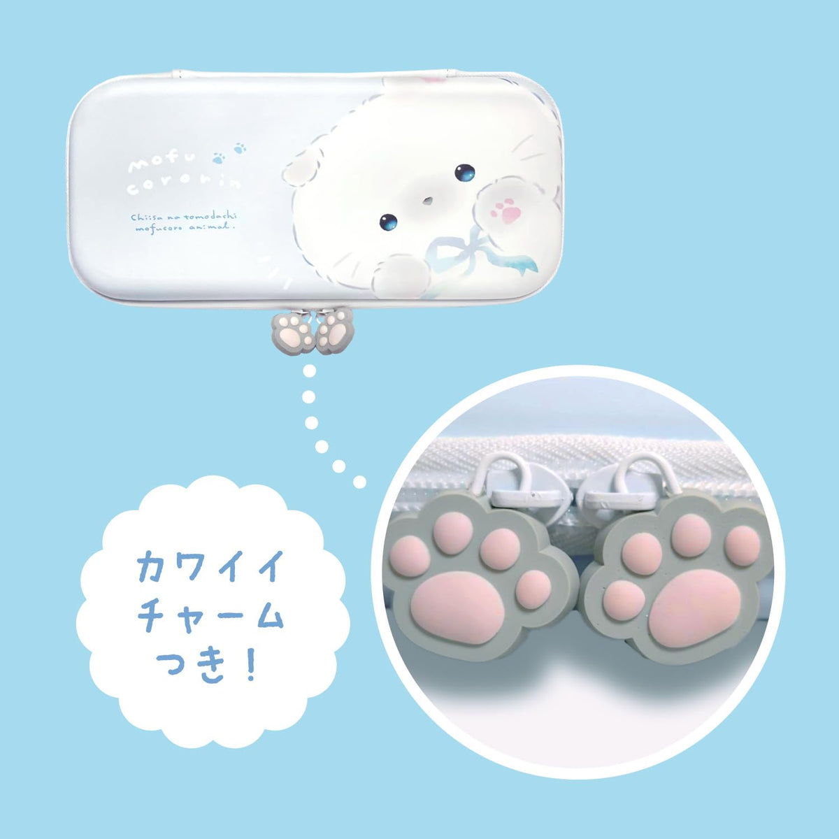 ALLONE EVA Color Case for Switch2 Cat Design 14.5x4x30cm