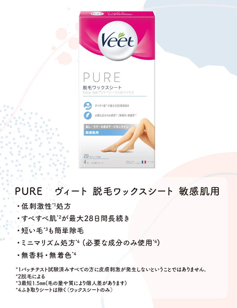 Veet Pure Hair Removal Wax Strips for Sensitive Skin 20 Count