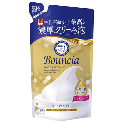Bouncia Premium Moist Body Soap Refill 340mL for Daily Hydration