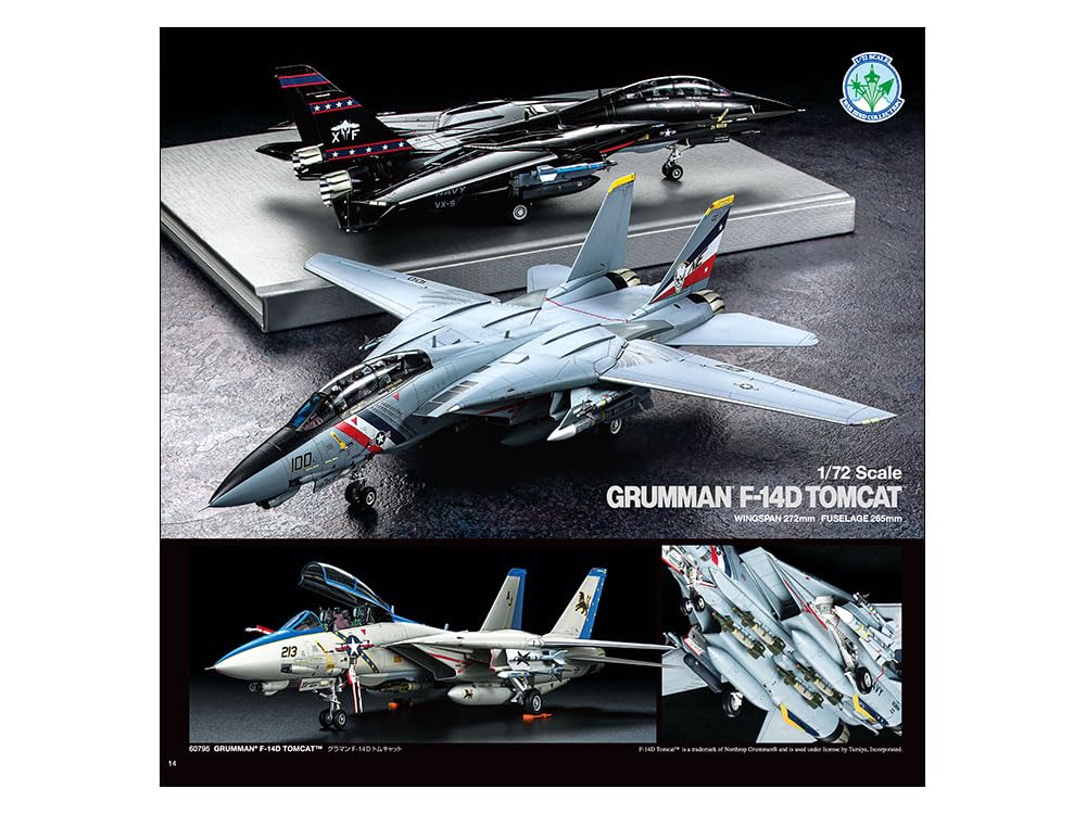 TAMIYA 2026 Scale Model Catalog Featuring Japanese Model Kits