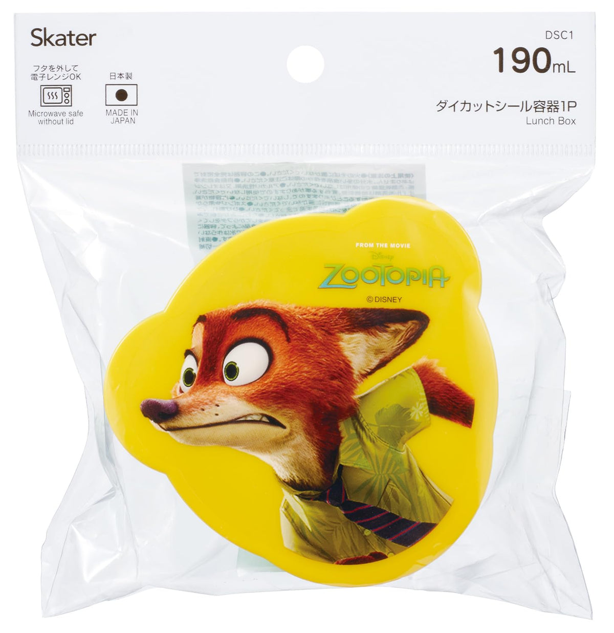 Skater Disney Zootopia Nick Lunch Box 190ml