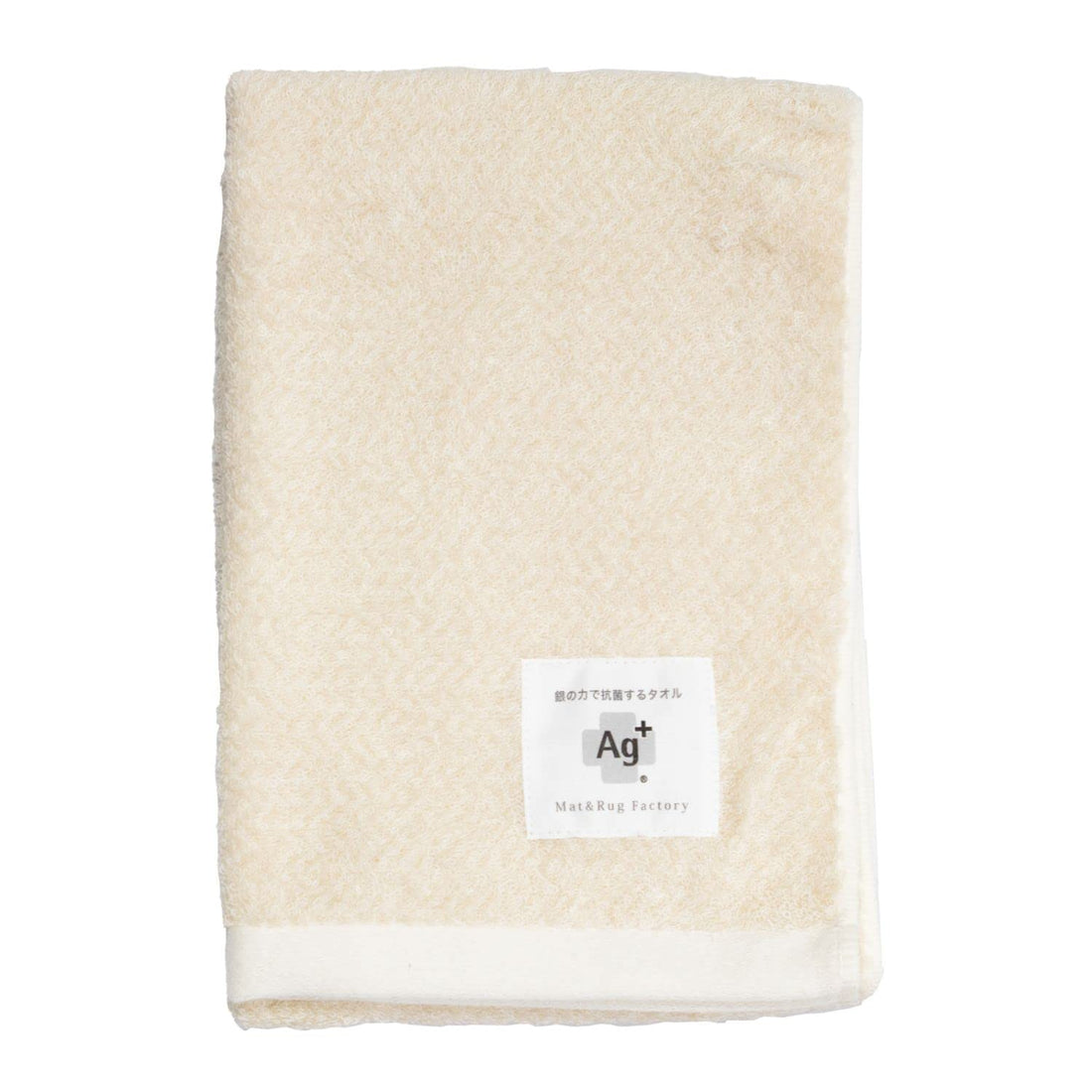 OKA Ag+ Silver-Ion Antibacterial Face Towel, Ivory, Approx. 34 × 77 cm