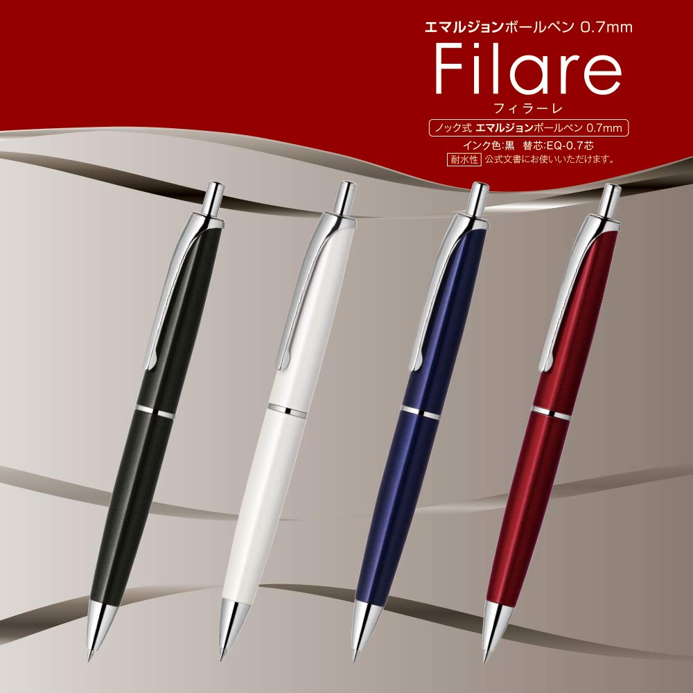 ZEBRA Filare Knock-Action Oil-Based Ballpoint Pen, 0.7 mm, Blue