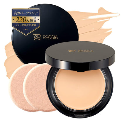 PROSIA Cream Foundation Light Beige 11.5g for Radiant Skin