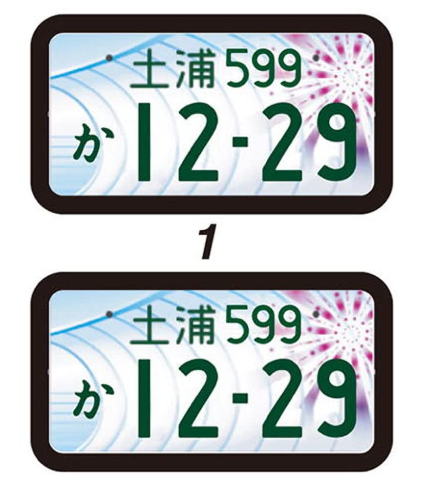 PLATZ 1/24 Scale Number Plate Set for Model Kits Featuring Tsuchiura Suginami Yamagata