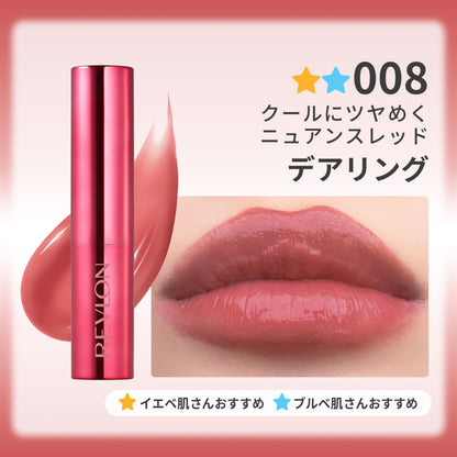REVLON Dewy Shine Lipstick 3.2g Daring Nuance Red