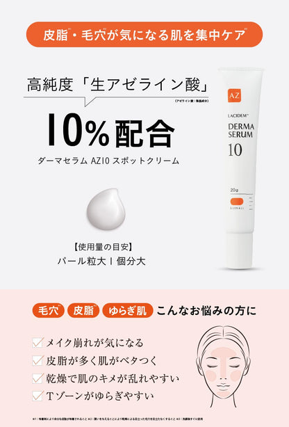 LACIDEM Azelaic Acid 10% Cream 20g for Japanese Skincare